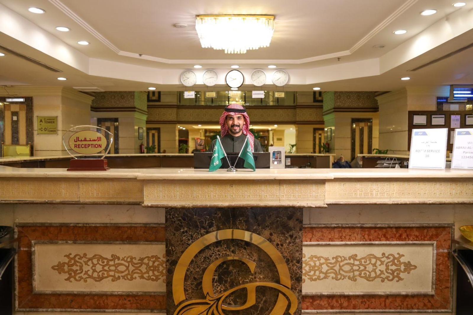 Abraj Al Tayseer Tuwa Hotel Mecca Екстер'єр фото
