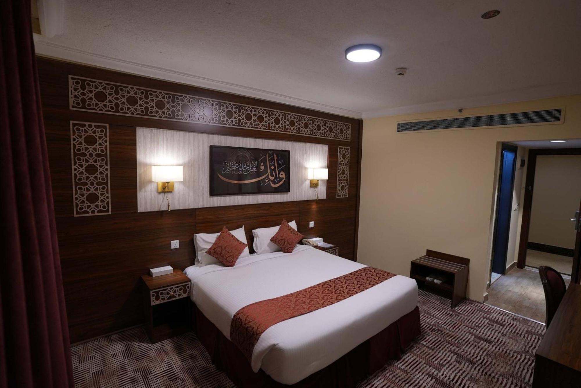 Abraj Al Tayseer Tuwa Hotel Mecca Екстер'єр фото