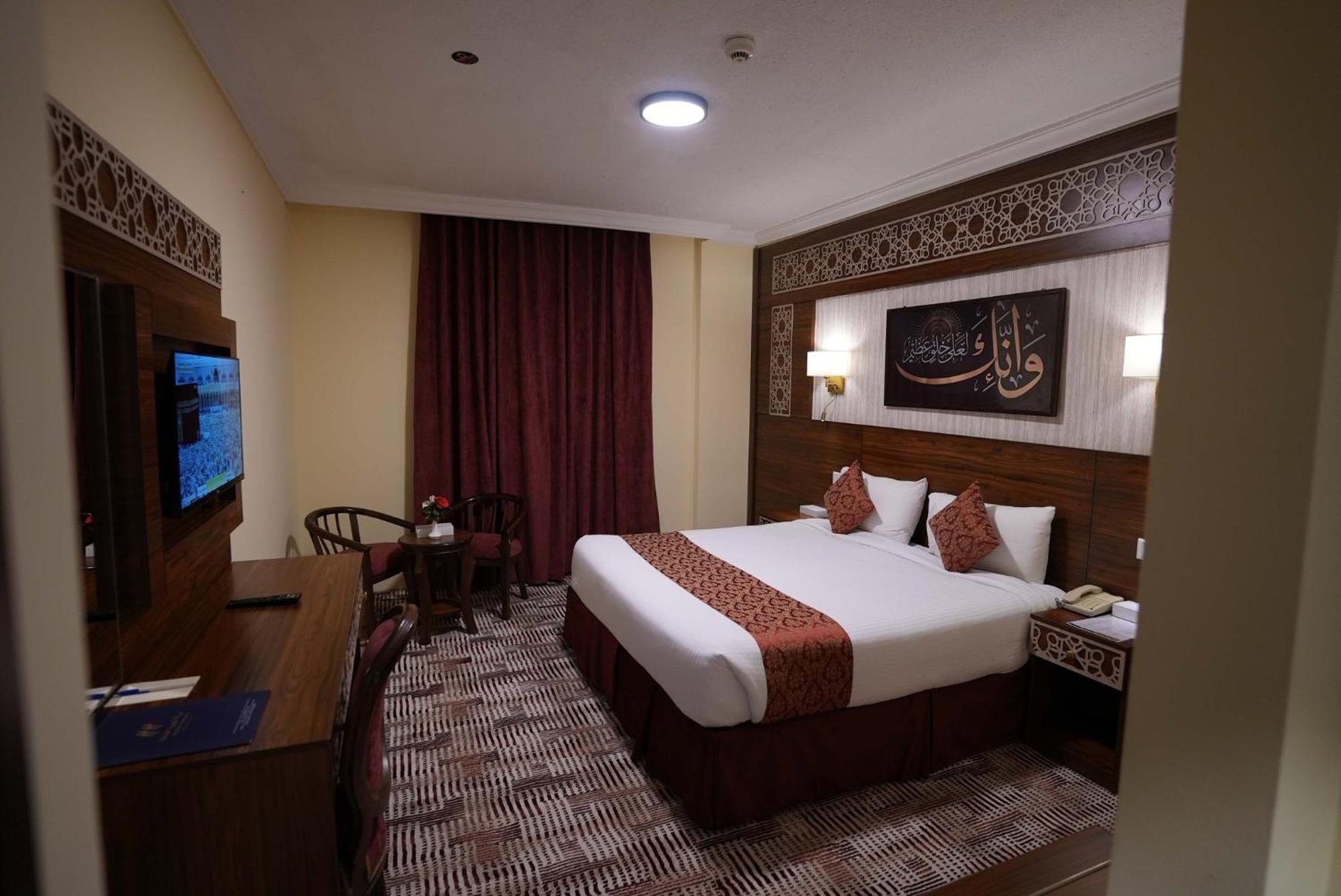 Abraj Al Tayseer Tuwa Hotel Mecca Екстер'єр фото