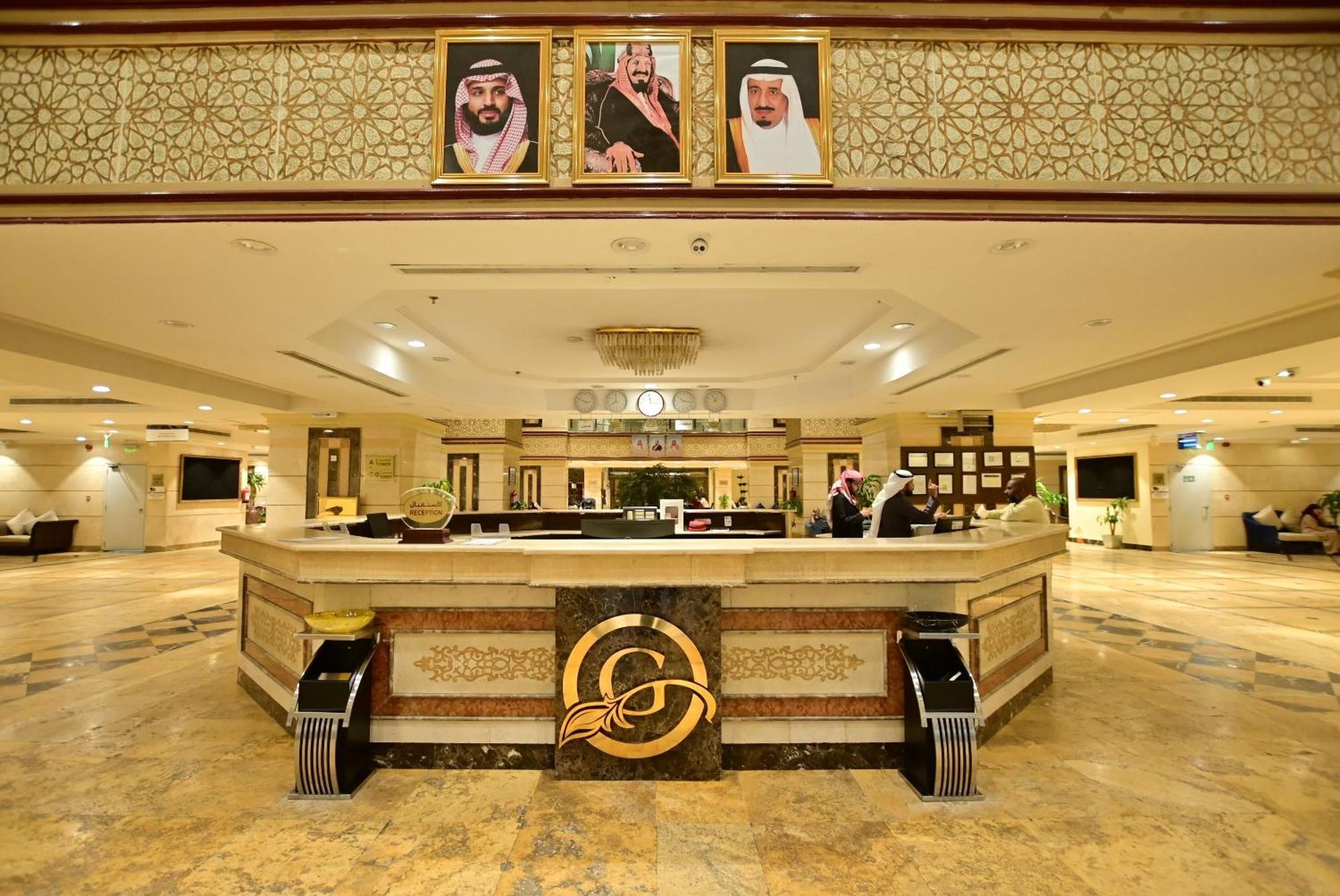 Abraj Al Tayseer Tuwa Hotel Mecca Екстер'єр фото