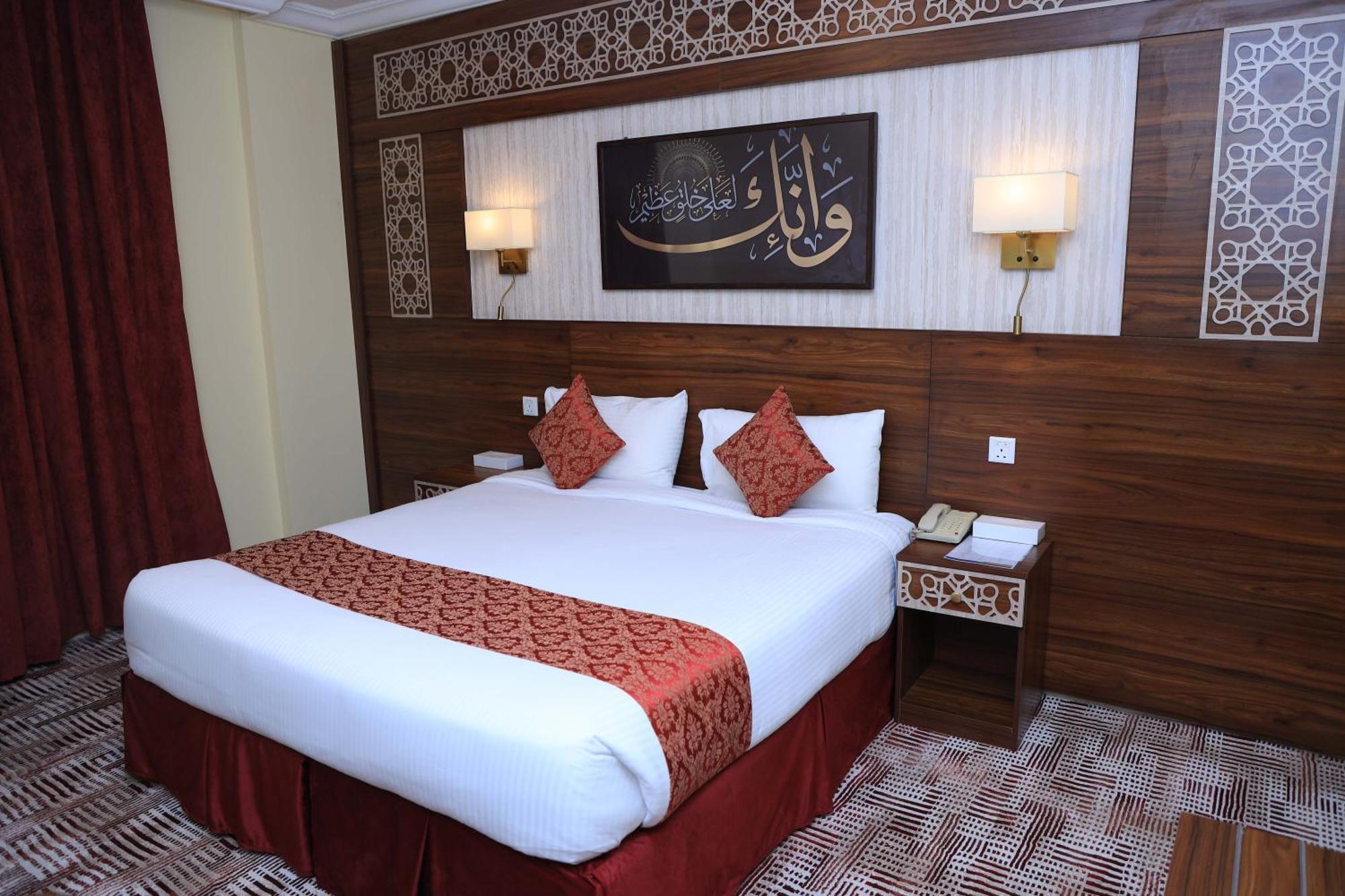 Abraj Al Tayseer Tuwa Hotel Mecca Екстер'єр фото