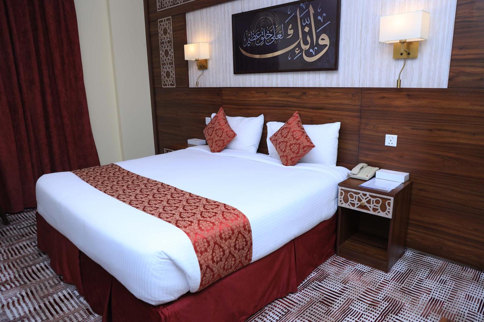 Abraj Al Tayseer Tuwa Hotel Mecca Екстер'єр фото